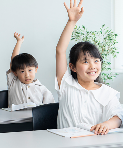 実りえ｜発達障がい児の学習療育に特化した放課後等デイサービス